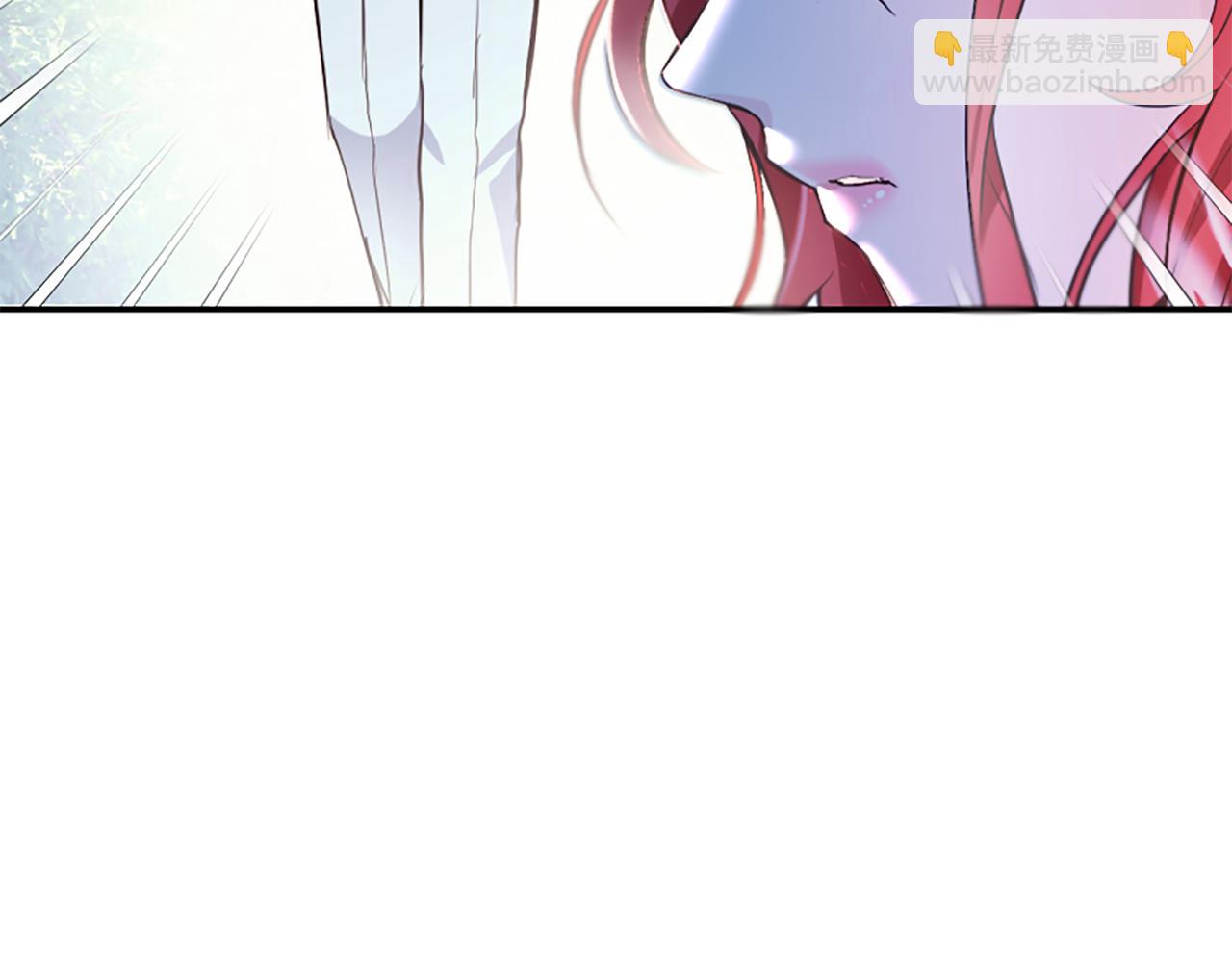 爲什麼對惡女執着 - 第4話 關係漸好(4/5) - 4