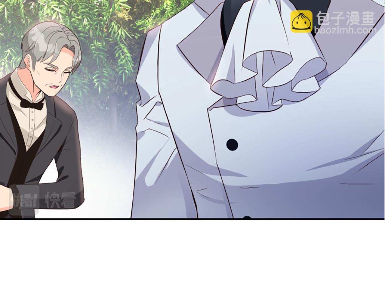 爲什麼對惡女執着 - 第4話 關係漸好(4/5) - 4