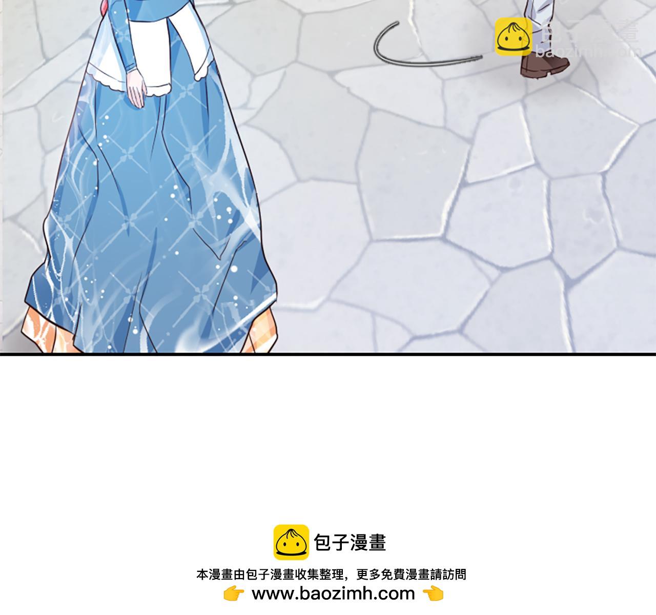 爲什麼對惡女執着 - 第4話 關係漸好(4/5) - 6