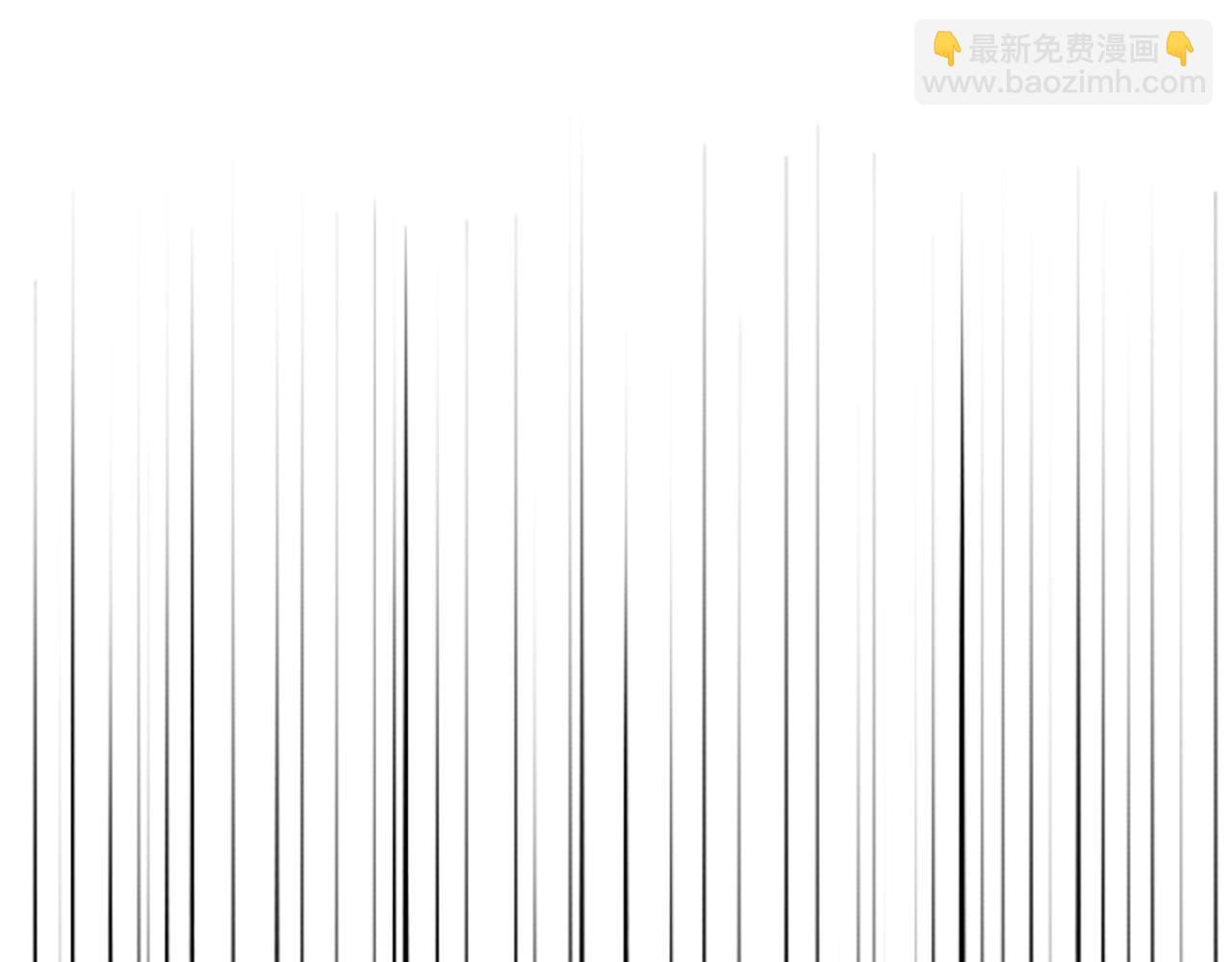 爲什麼對惡女執着 - 第4話 關係漸好(5/5) - 3