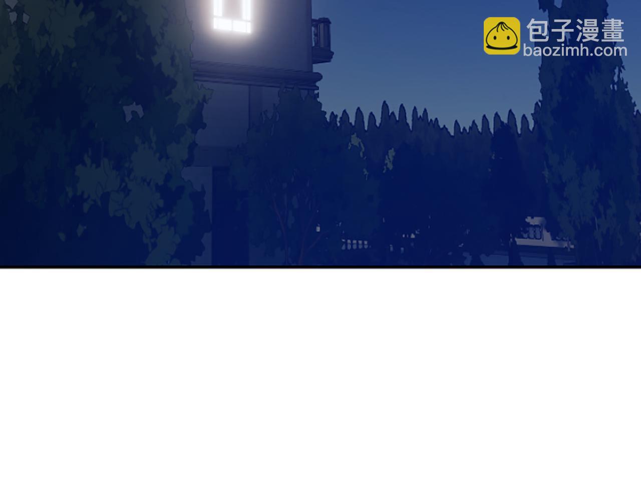 爲什麼對惡女執着 - 第4話 關係漸好(5/5) - 5