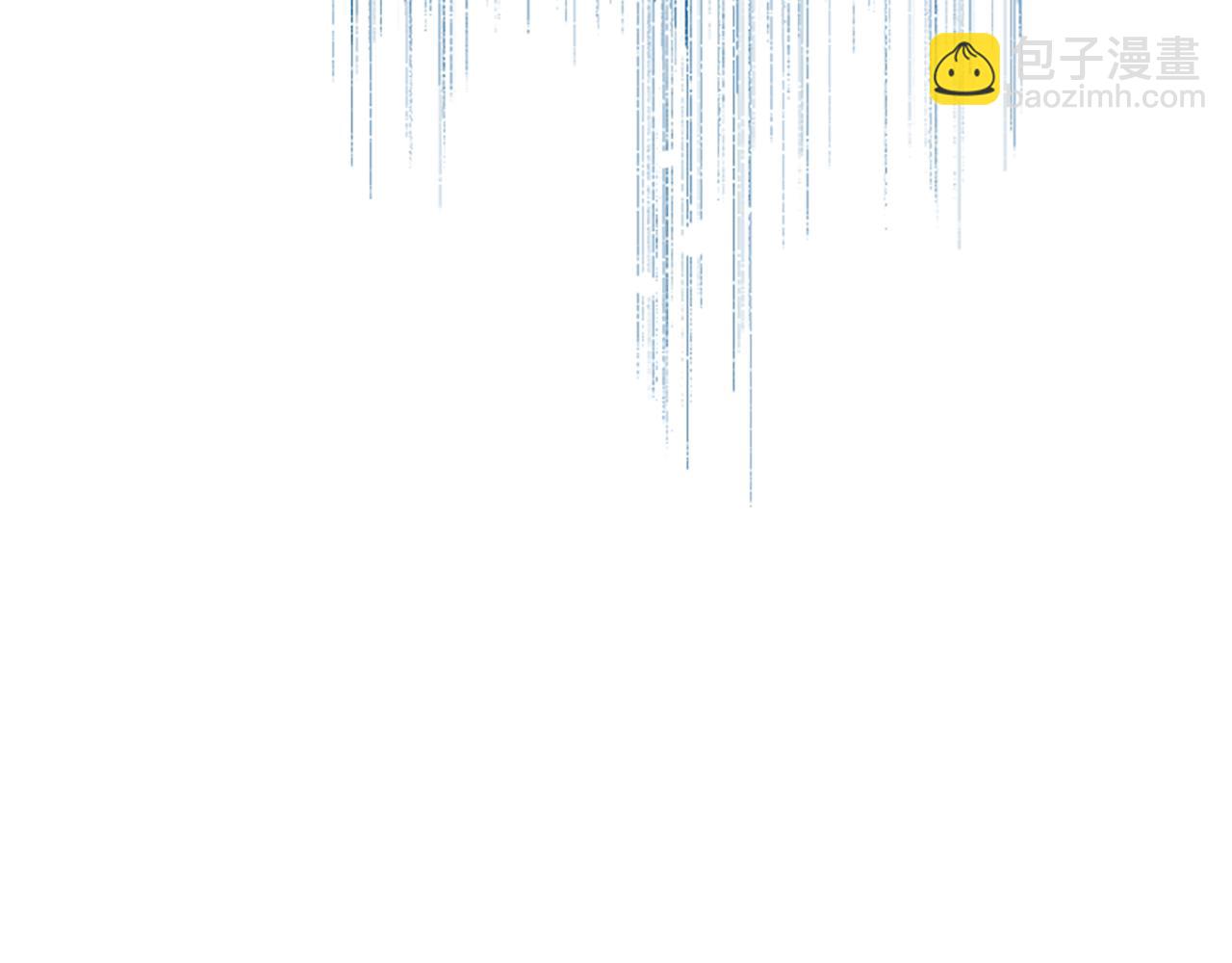 爲什麼對惡女執着 - 第4話 關係漸好(5/5) - 3