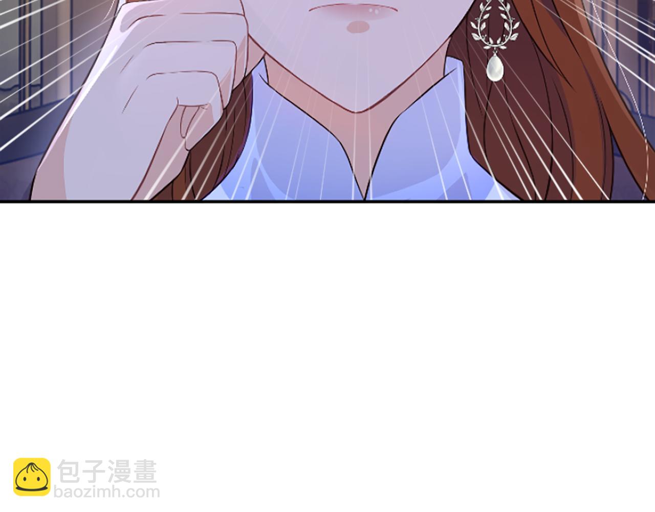 爲什麼對惡女執着 - 第4話 關係漸好(5/5) - 2