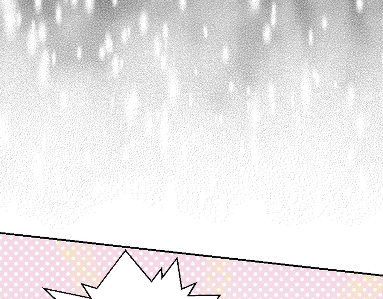 爲什麼對惡女執着 - 第4話 關係漸好(1/5) - 8