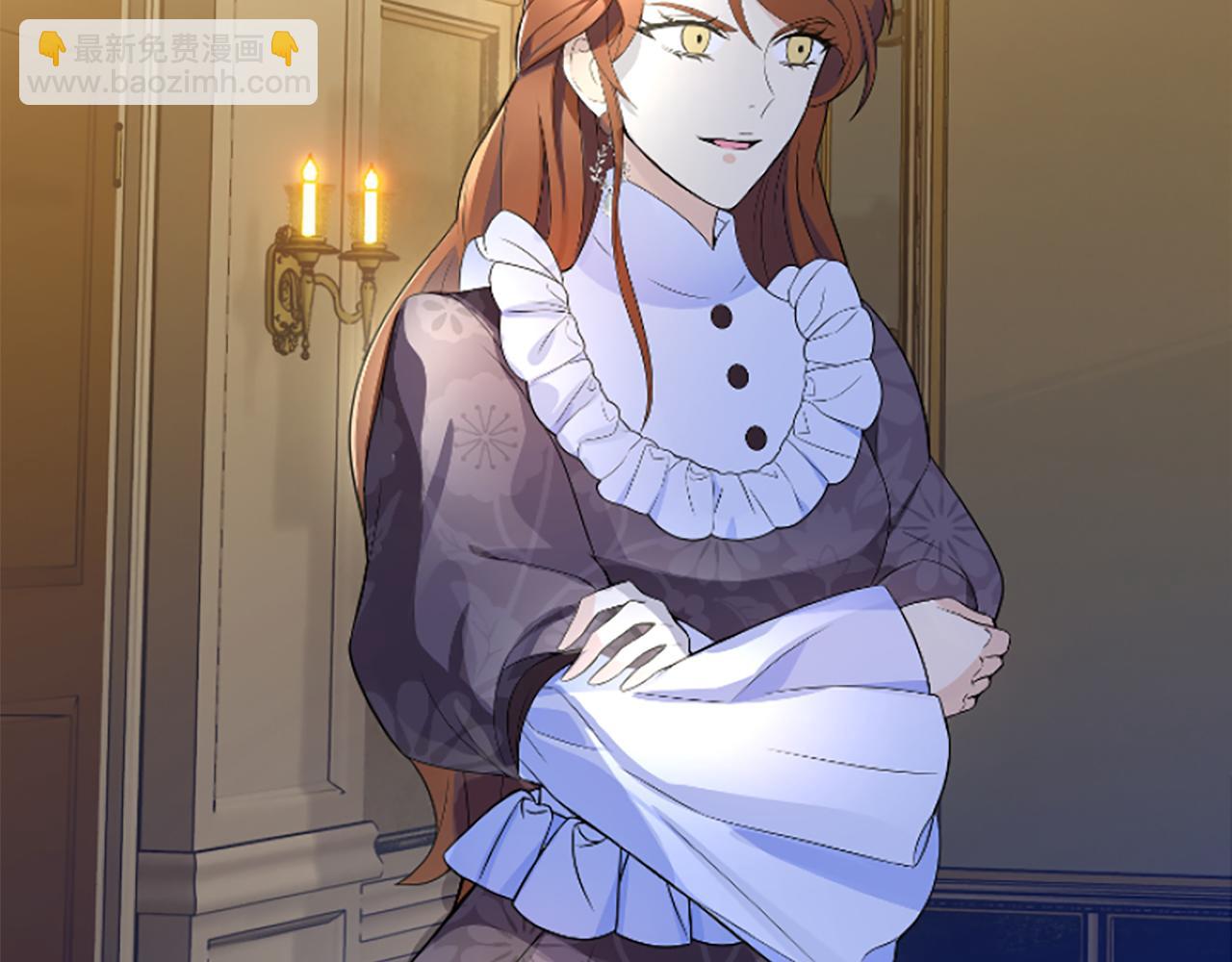 爲什麼對惡女執着 - 第4話 關係漸好(5/5) - 7