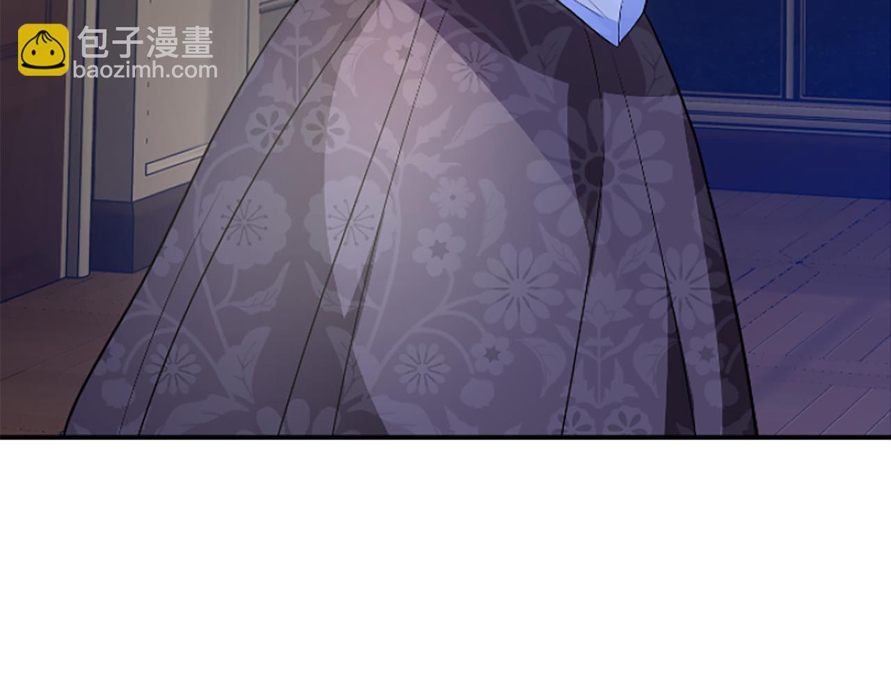 爲什麼對惡女執着 - 第4話 關係漸好(5/5) - 8