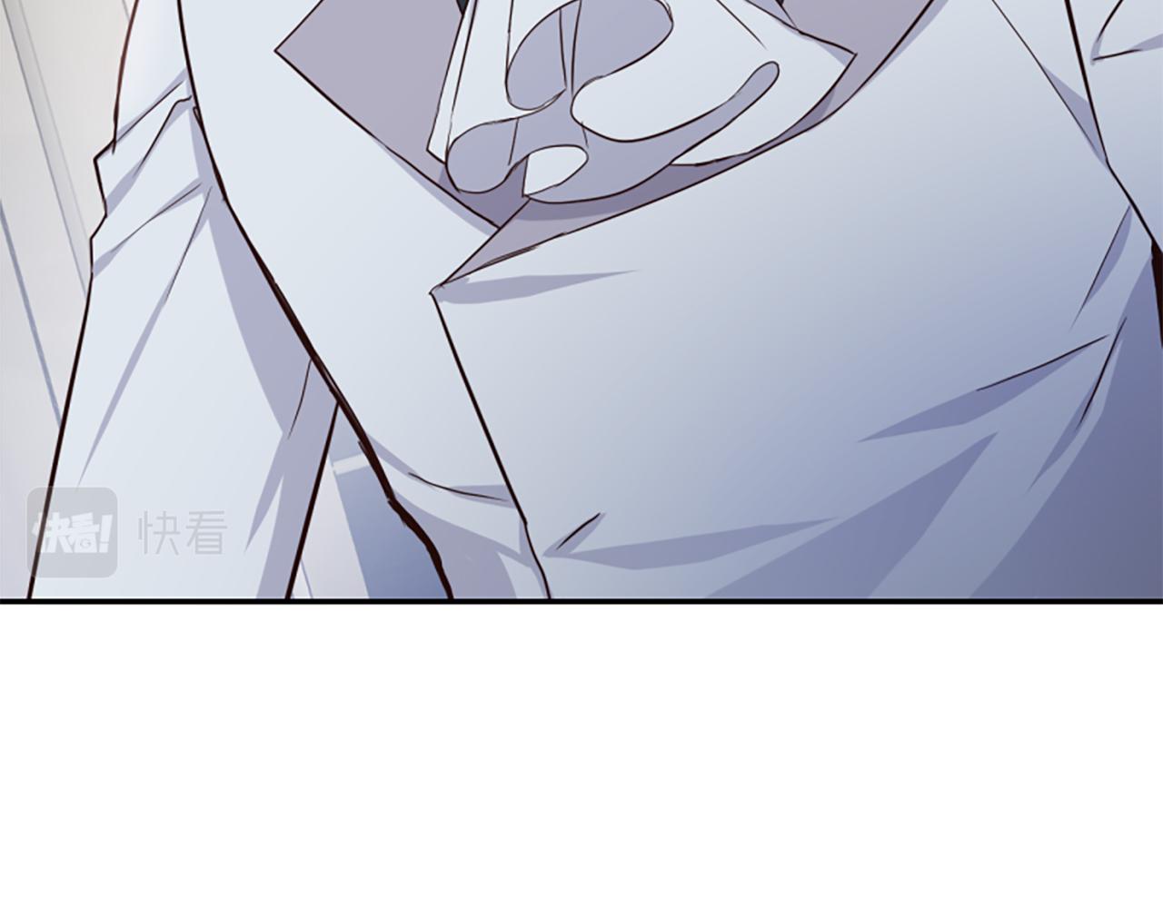 爲什麼對惡女執着 - 第4話 關係漸好(1/5) - 1