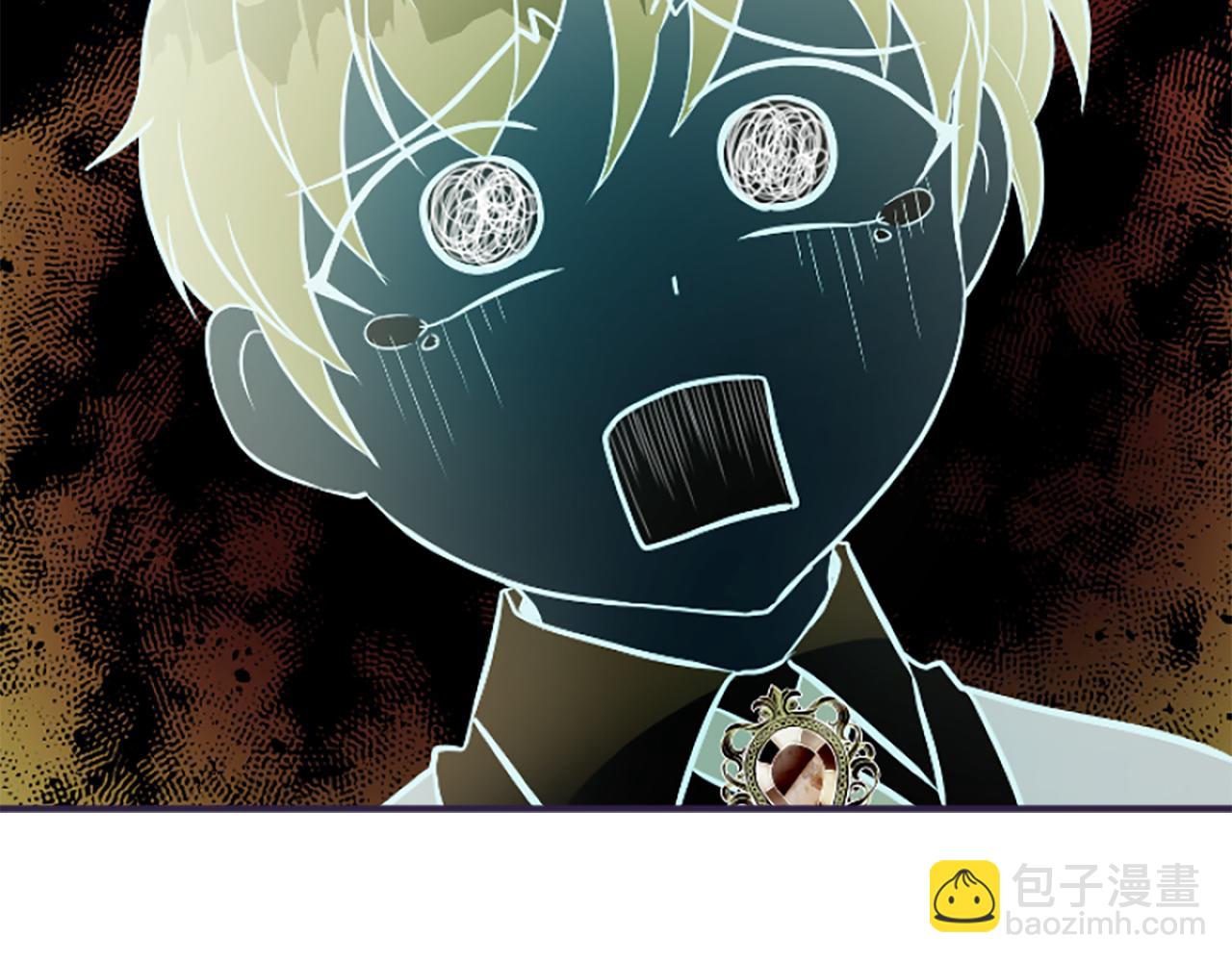 爲什麼對惡女執着 - 第4話 關係漸好(2/5) - 7