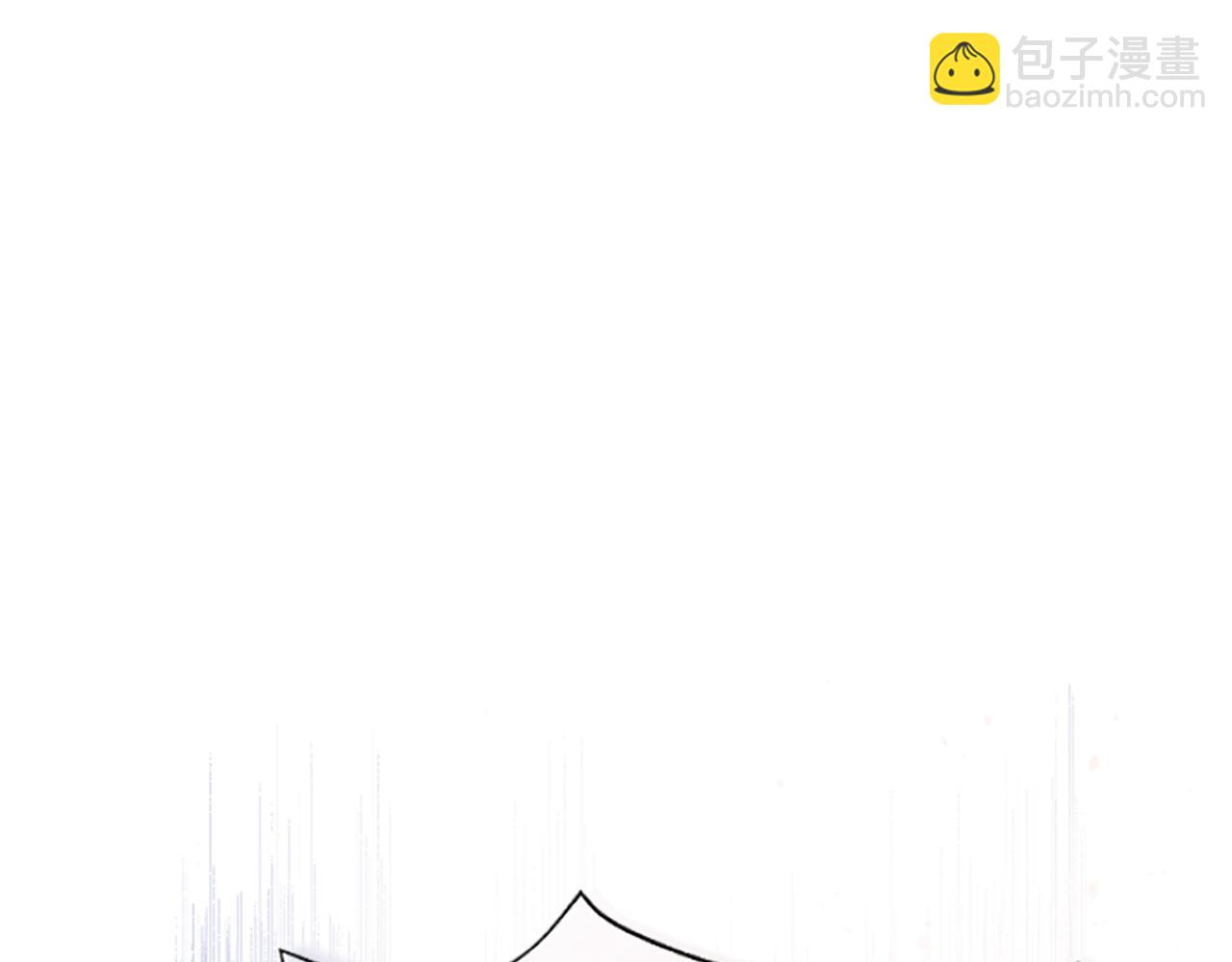 爲什麼對惡女執着 - 第4話 關係漸好(2/5) - 8