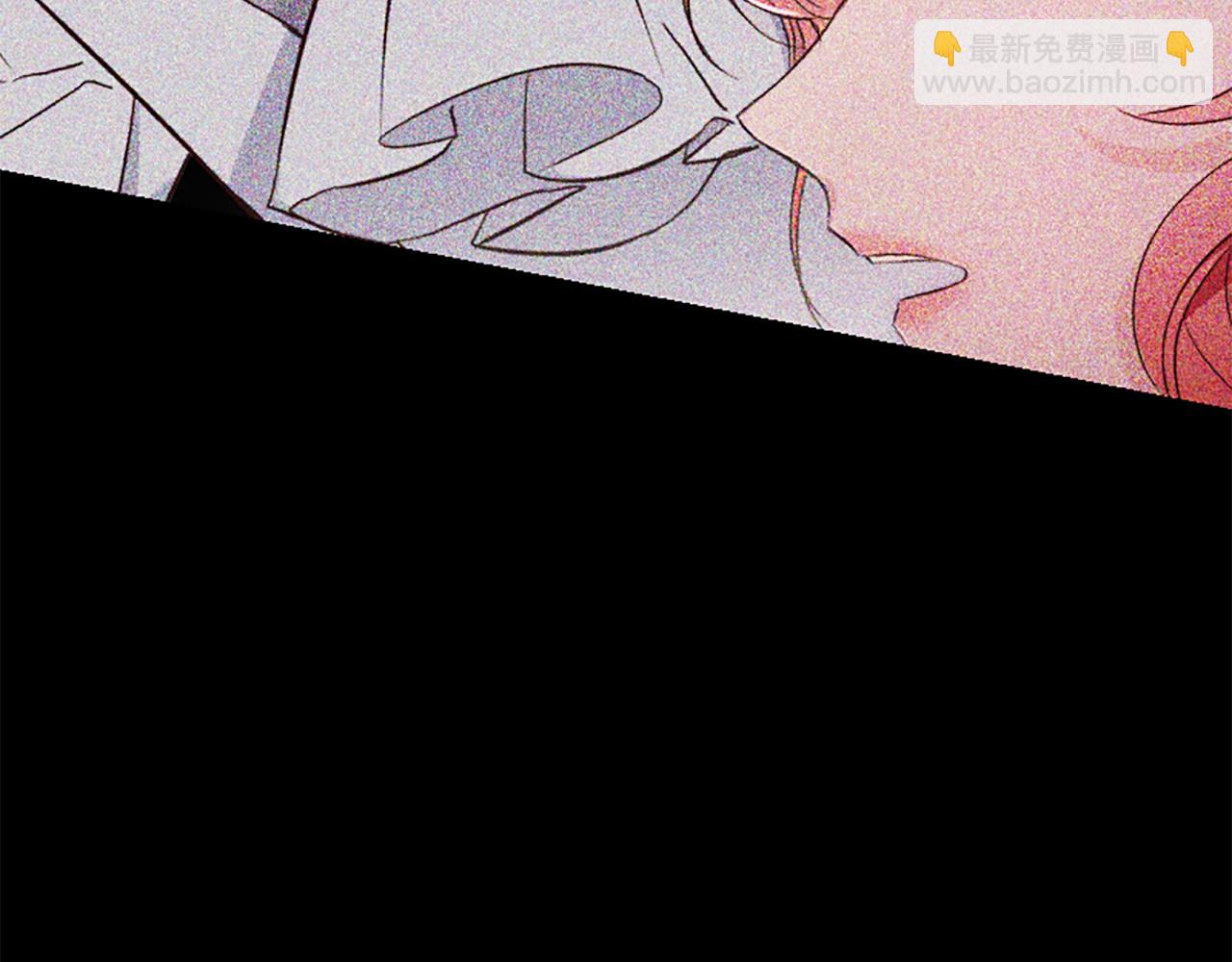 爲什麼對惡女執着 - 第4話 關係漸好(2/5) - 5