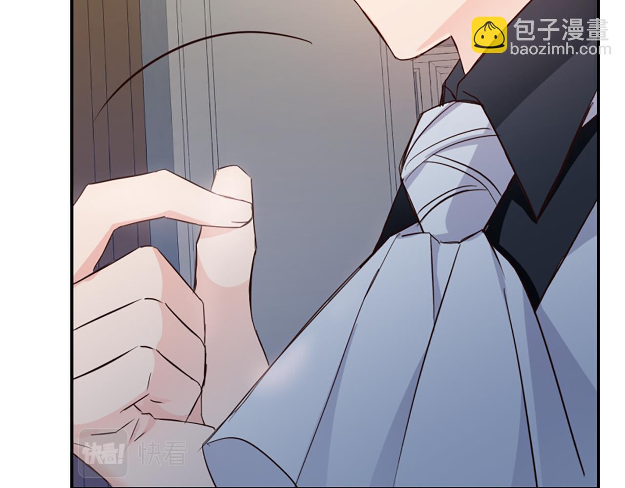 爲什麼對惡女執着 - 第4話 關係漸好(2/5) - 1