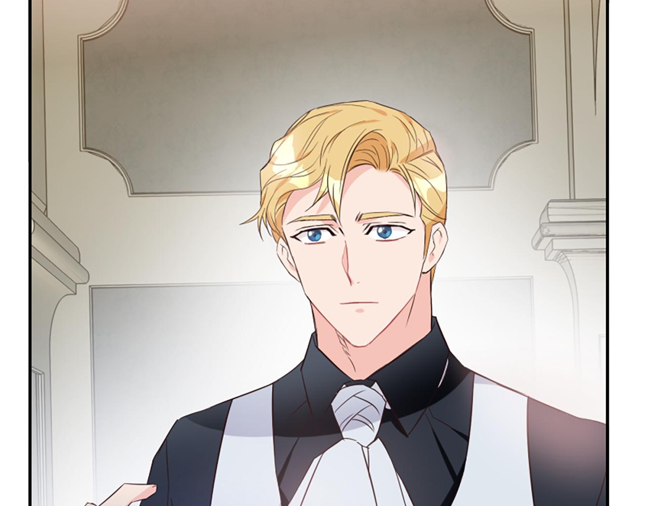 爲什麼對惡女執着 - 第4話 關係漸好(2/5) - 6