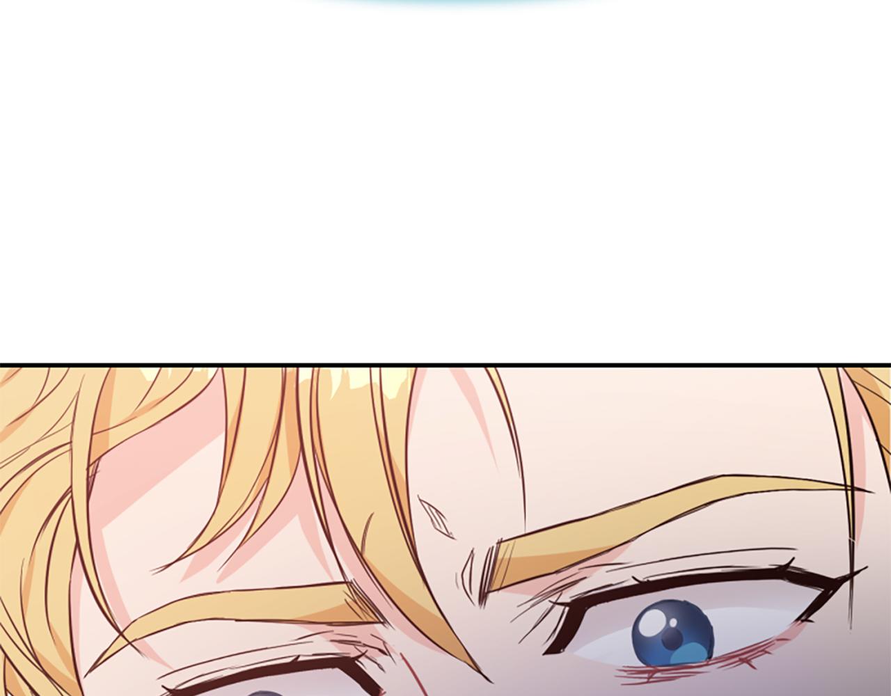 爲什麼對惡女執着 - 第4話 關係漸好(2/5) - 1