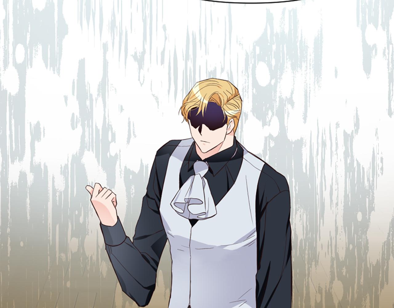 爲什麼對惡女執着 - 第4話 關係漸好(2/5) - 5