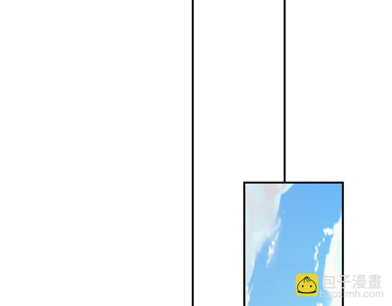 爲什麼對惡女執着 - 第42話 進入你的世界(3/6) - 2