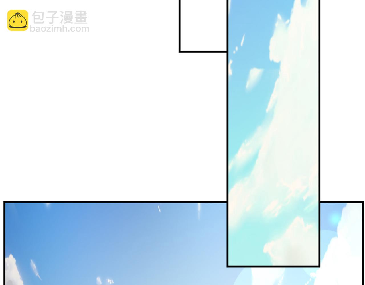 爲什麼對惡女執着 - 第42話 進入你的世界(3/6) - 3