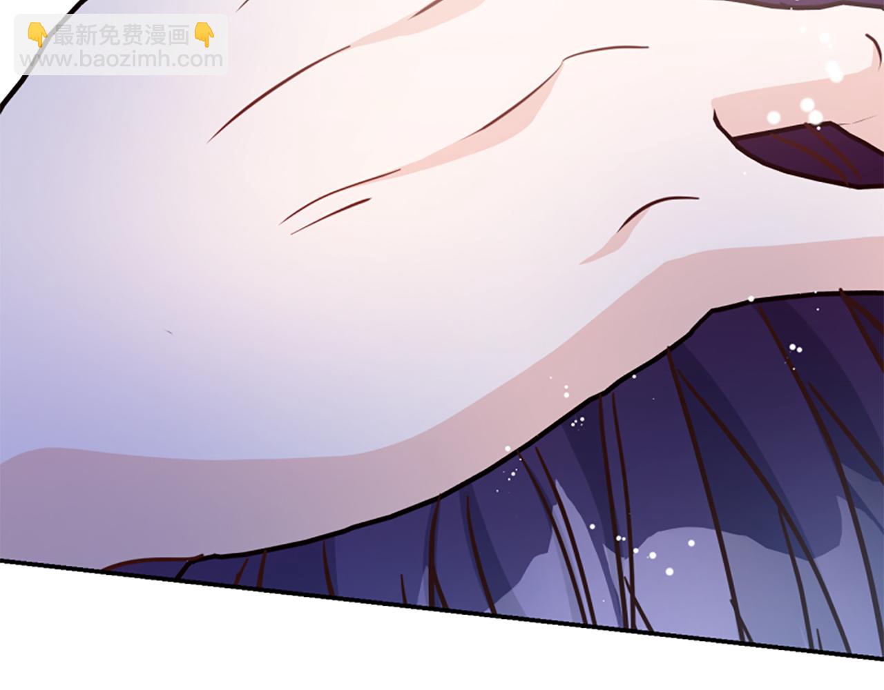 爲什麼對惡女執着 - 第42話 進入你的世界(1/6) - 3