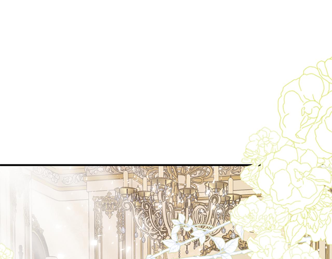 爲什麼對惡女執着 - 第42話 進入你的世界(3/6) - 1