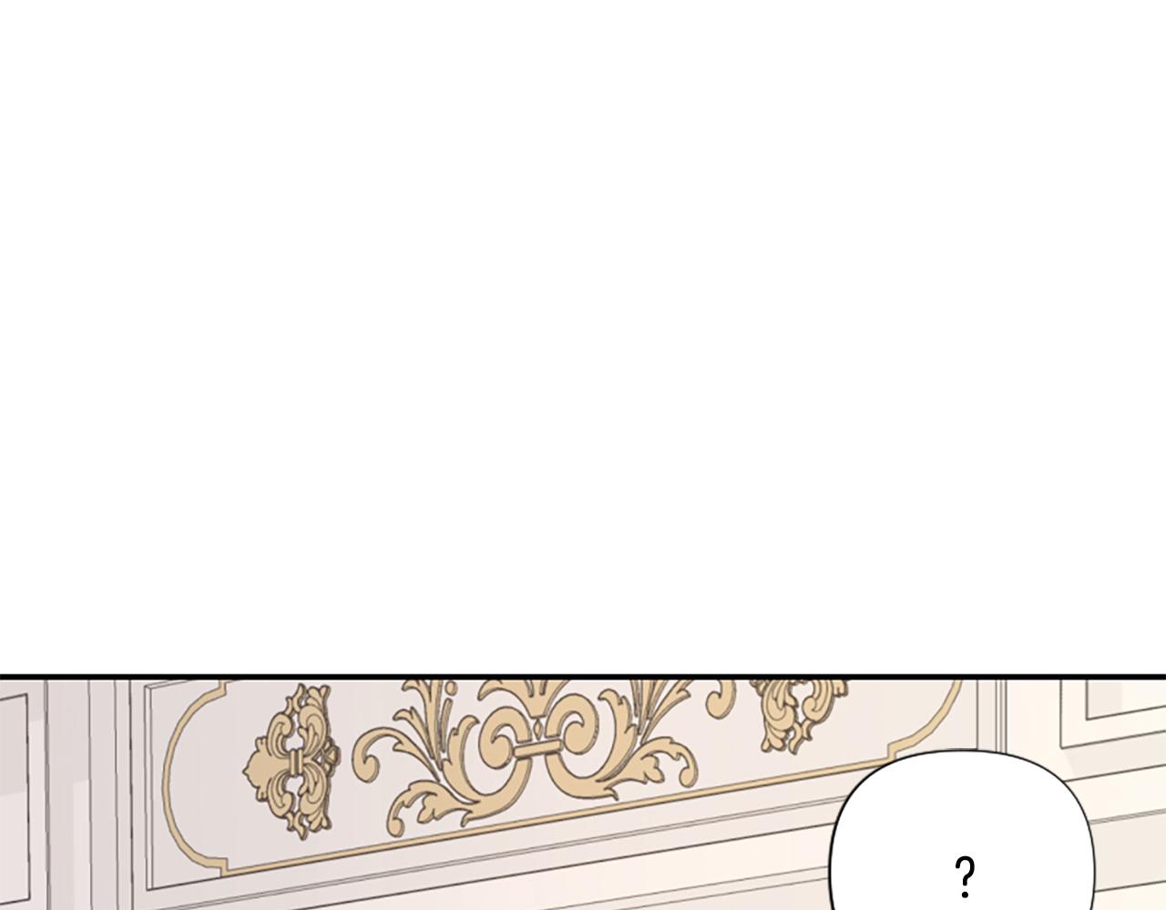 爲什麼對惡女執着 - 第42話 進入你的世界(3/6) - 4