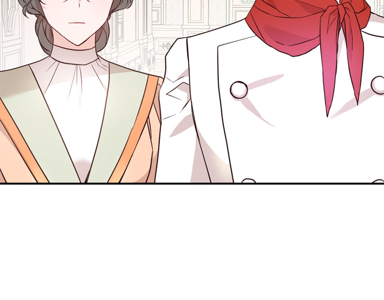 爲什麼對惡女執着 - 第42話 進入你的世界(3/6) - 1