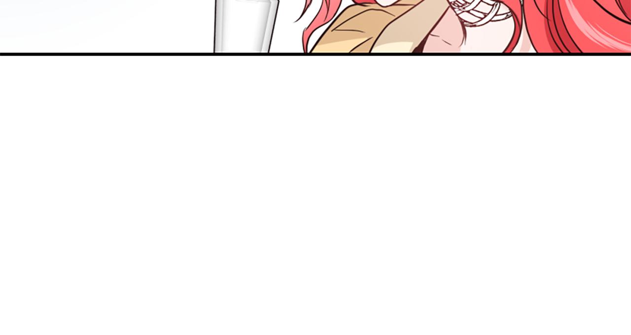 爲什麼對惡女執着 - 第42話 進入你的世界(4/6) - 2