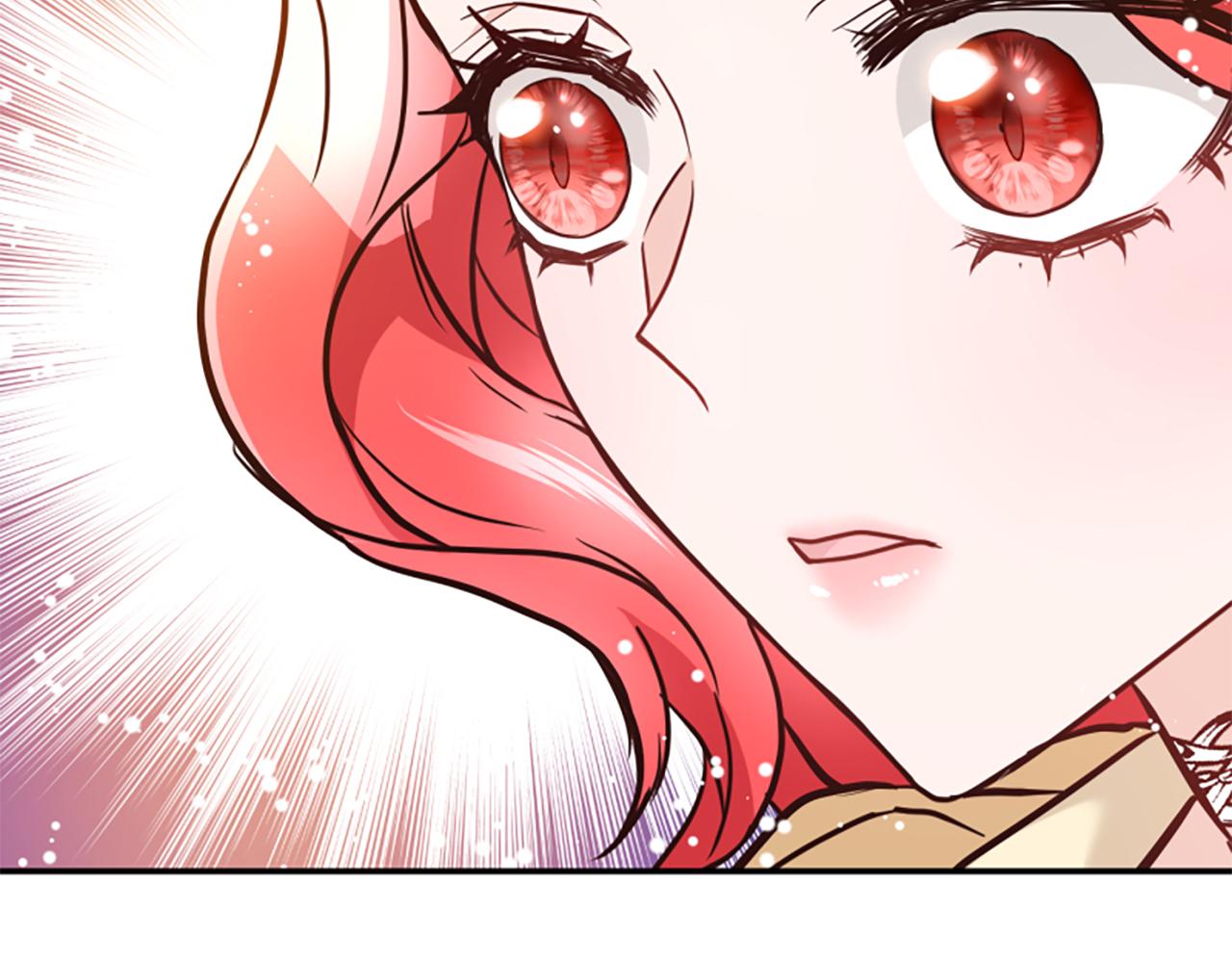 爲什麼對惡女執着 - 第42話 進入你的世界(4/6) - 4