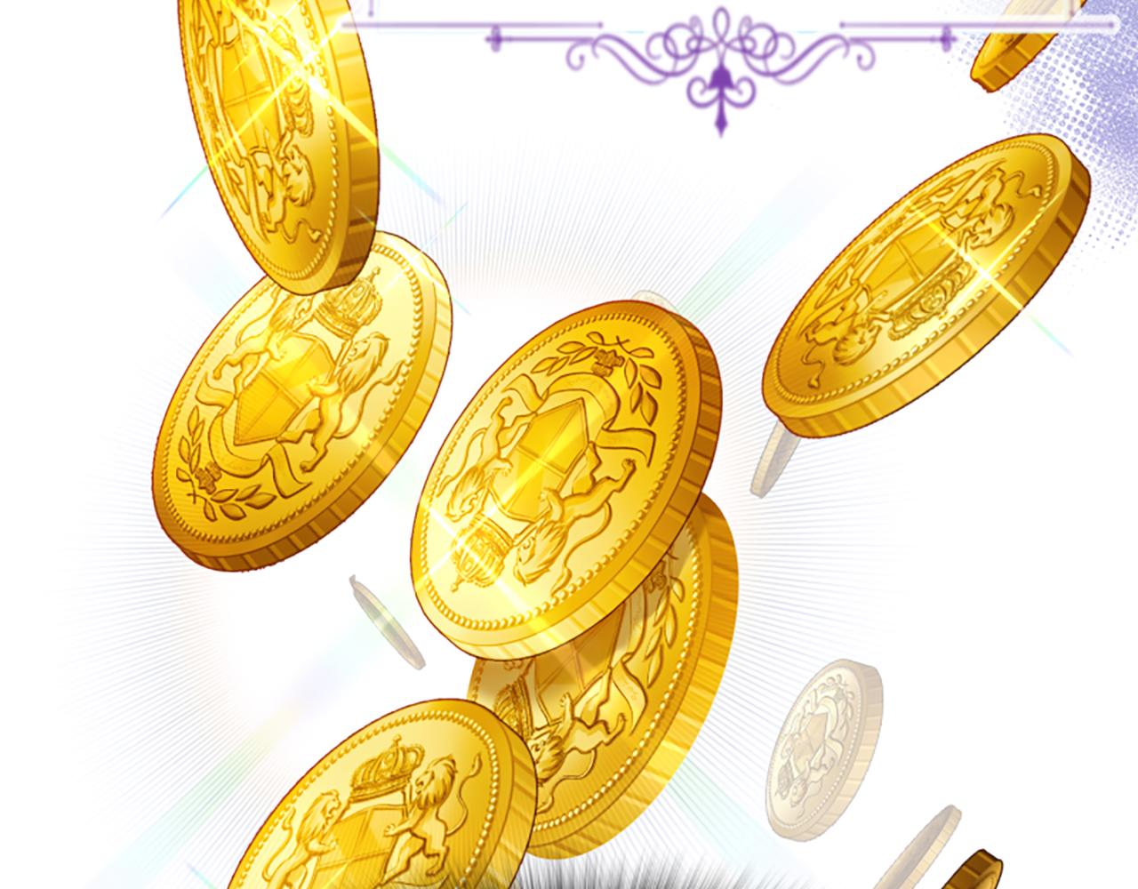 爲什麼對惡女執着 - 第42話 進入你的世界(4/6) - 3