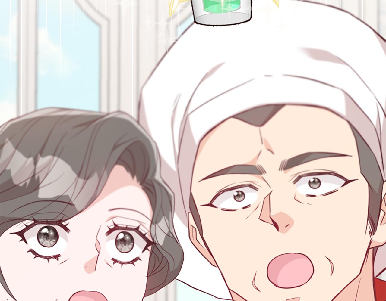 爲什麼對惡女執着 - 第42話 進入你的世界(4/6) - 6