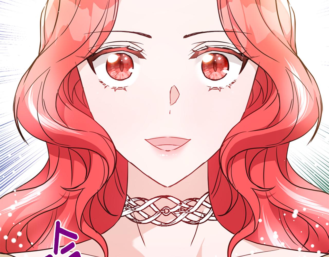 爲什麼對惡女執着 - 第42話 進入你的世界(4/6) - 2