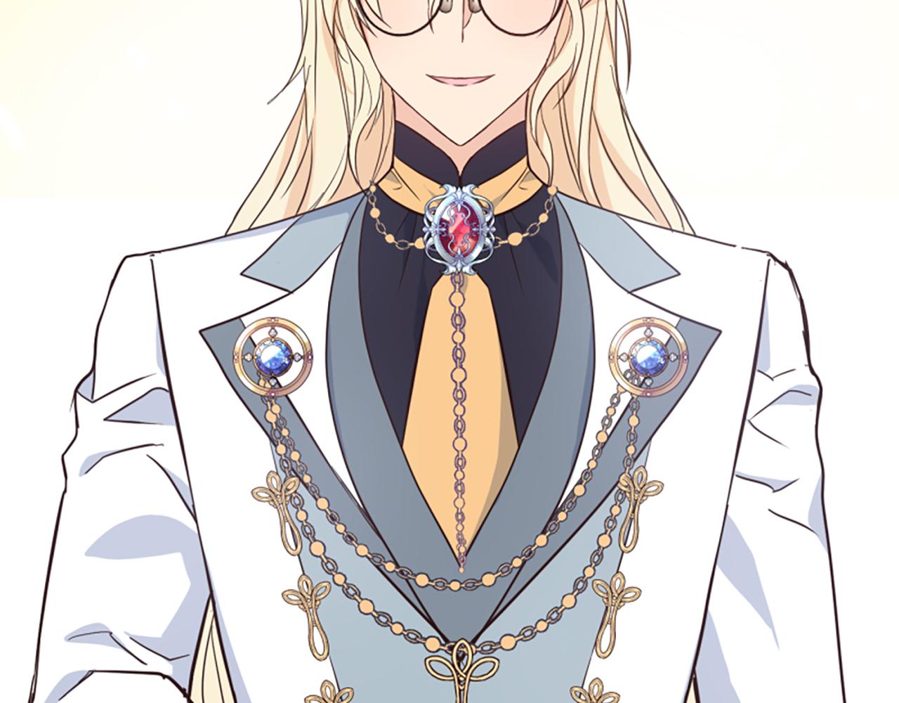 爲什麼對惡女執着 - 第42話 進入你的世界(4/6) - 1