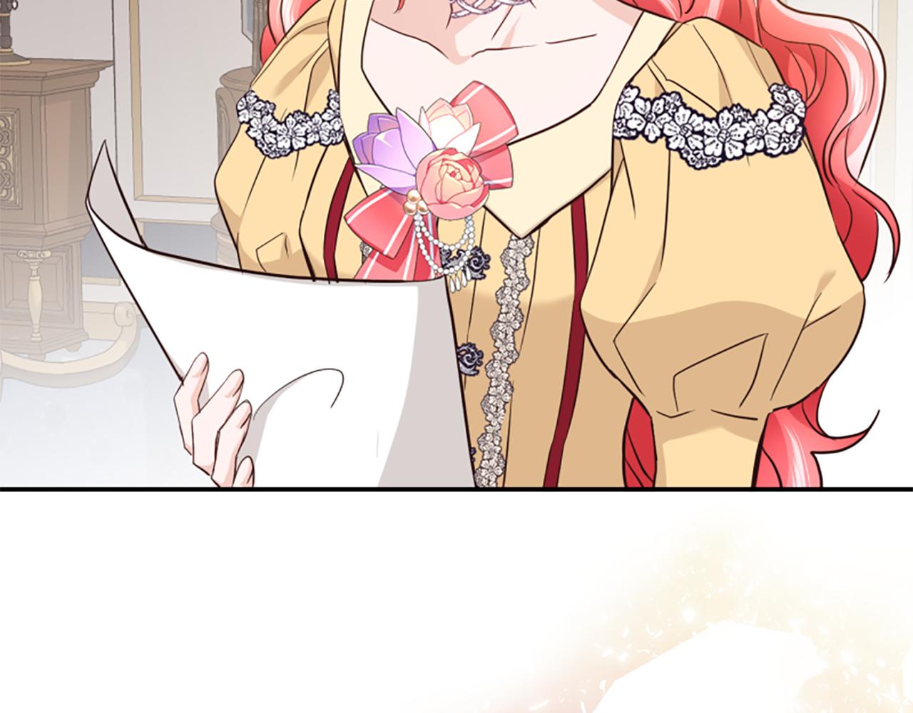 爲什麼對惡女執着 - 第42話 進入你的世界(4/6) - 5