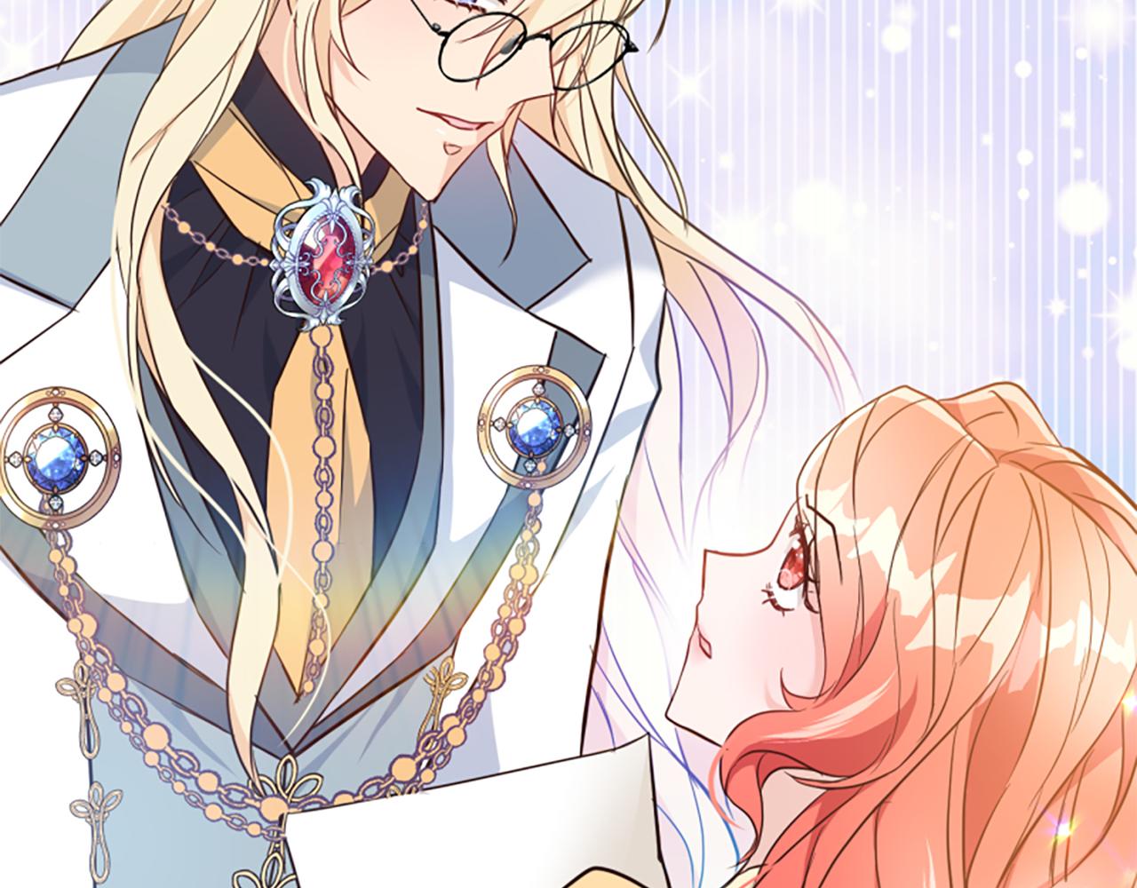 爲什麼對惡女執着 - 第42話 進入你的世界(4/6) - 2