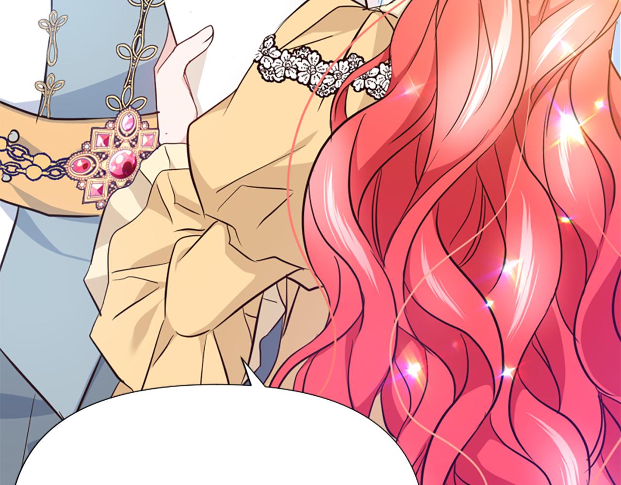 爲什麼對惡女執着 - 第42話 進入你的世界(4/6) - 3