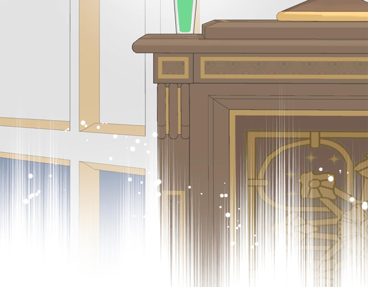 爲什麼對惡女執着 - 第42話 進入你的世界(5/6) - 5