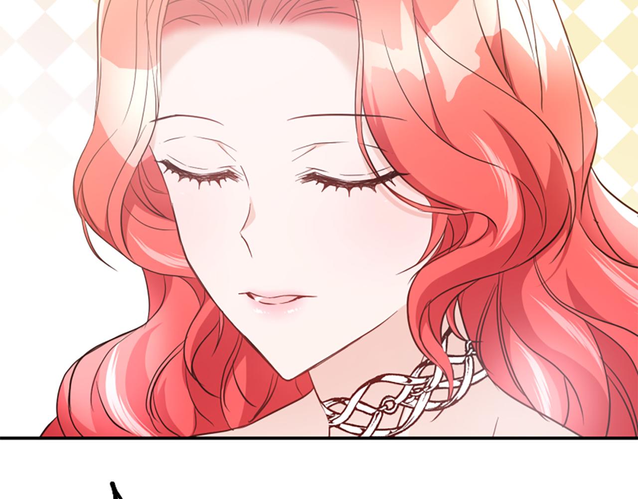 爲什麼對惡女執着 - 第42話 進入你的世界(5/6) - 3