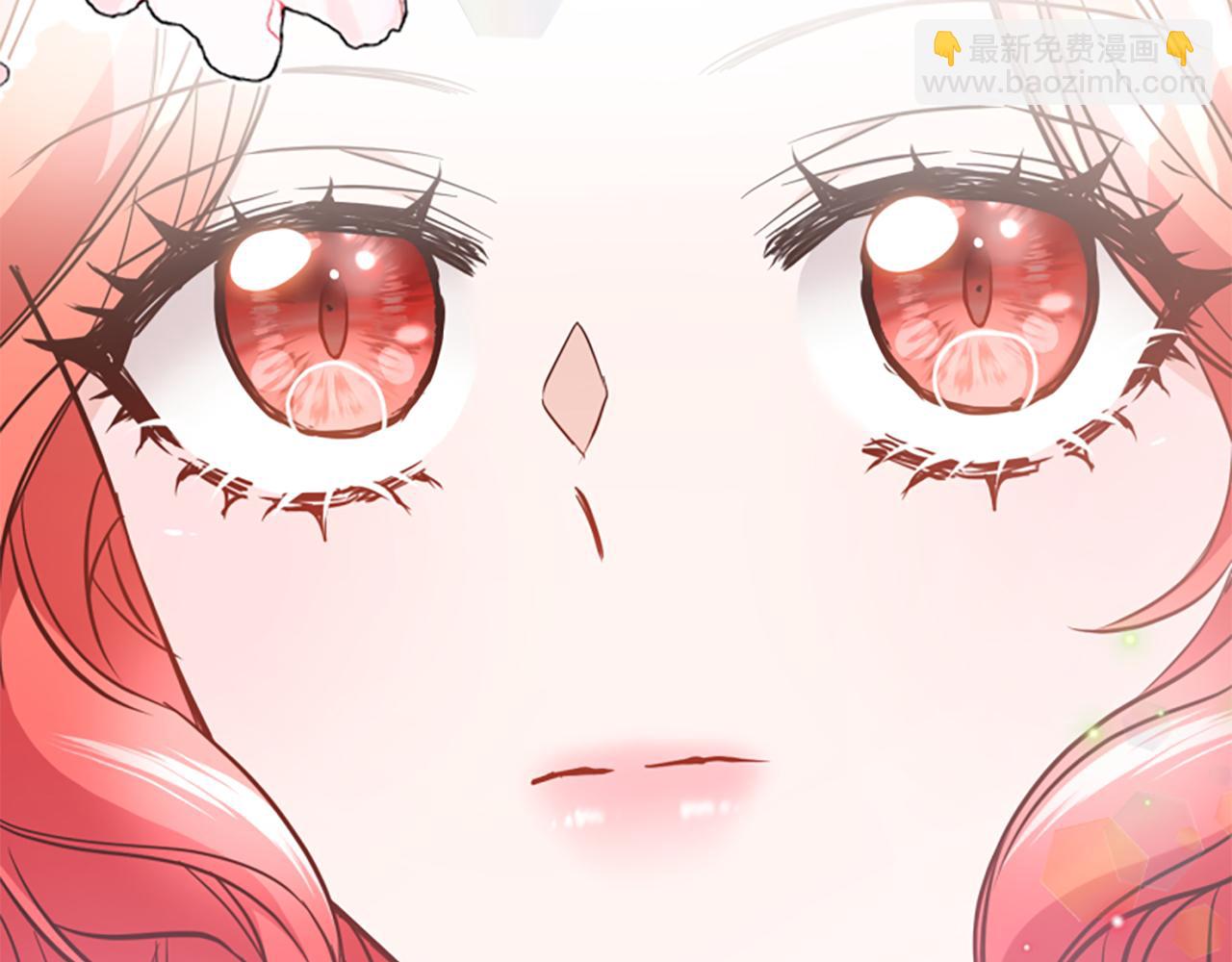 爲什麼對惡女執着 - 第42話 進入你的世界(5/6) - 4