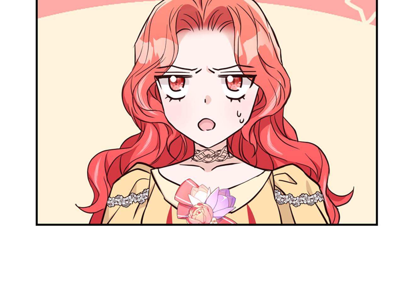 爲什麼對惡女執着 - 第42話 進入你的世界(5/6) - 2