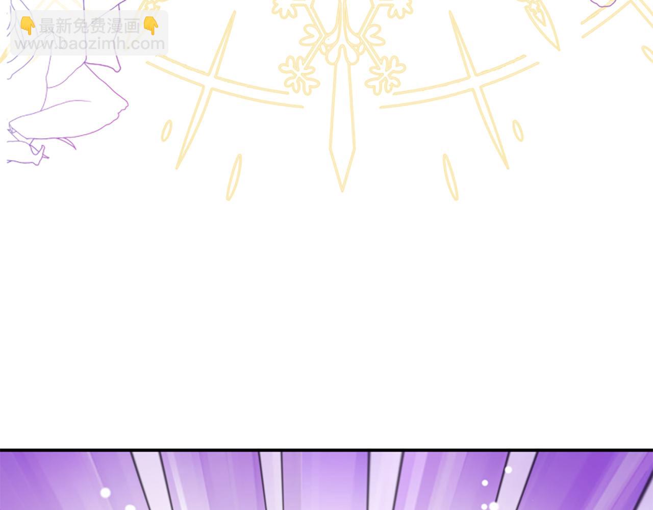 爲什麼對惡女執着 - 第42話 進入你的世界(1/6) - 1