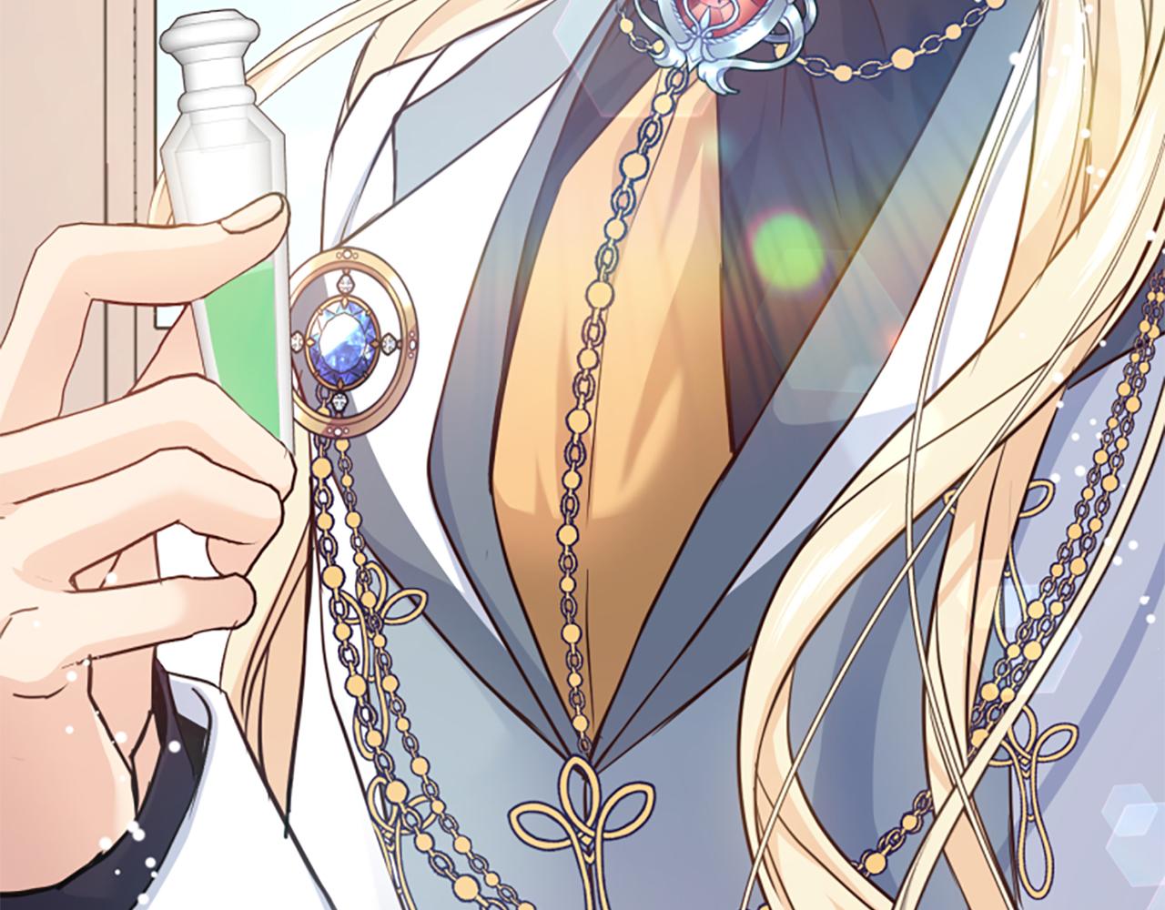 爲什麼對惡女執着 - 第42話 進入你的世界(6/6) - 3