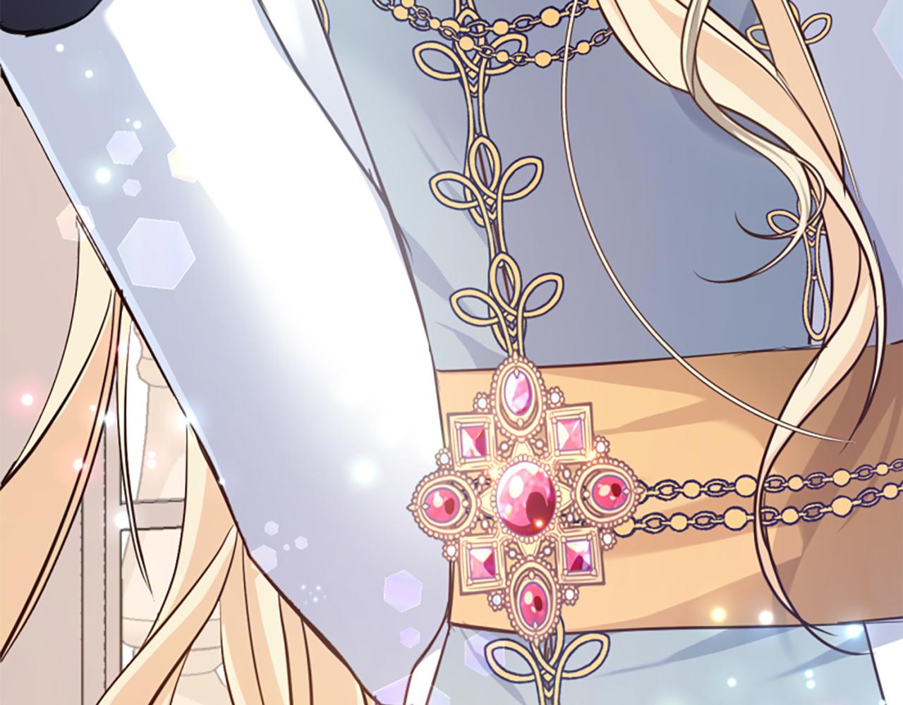 爲什麼對惡女執着 - 第42話 進入你的世界(6/6) - 4