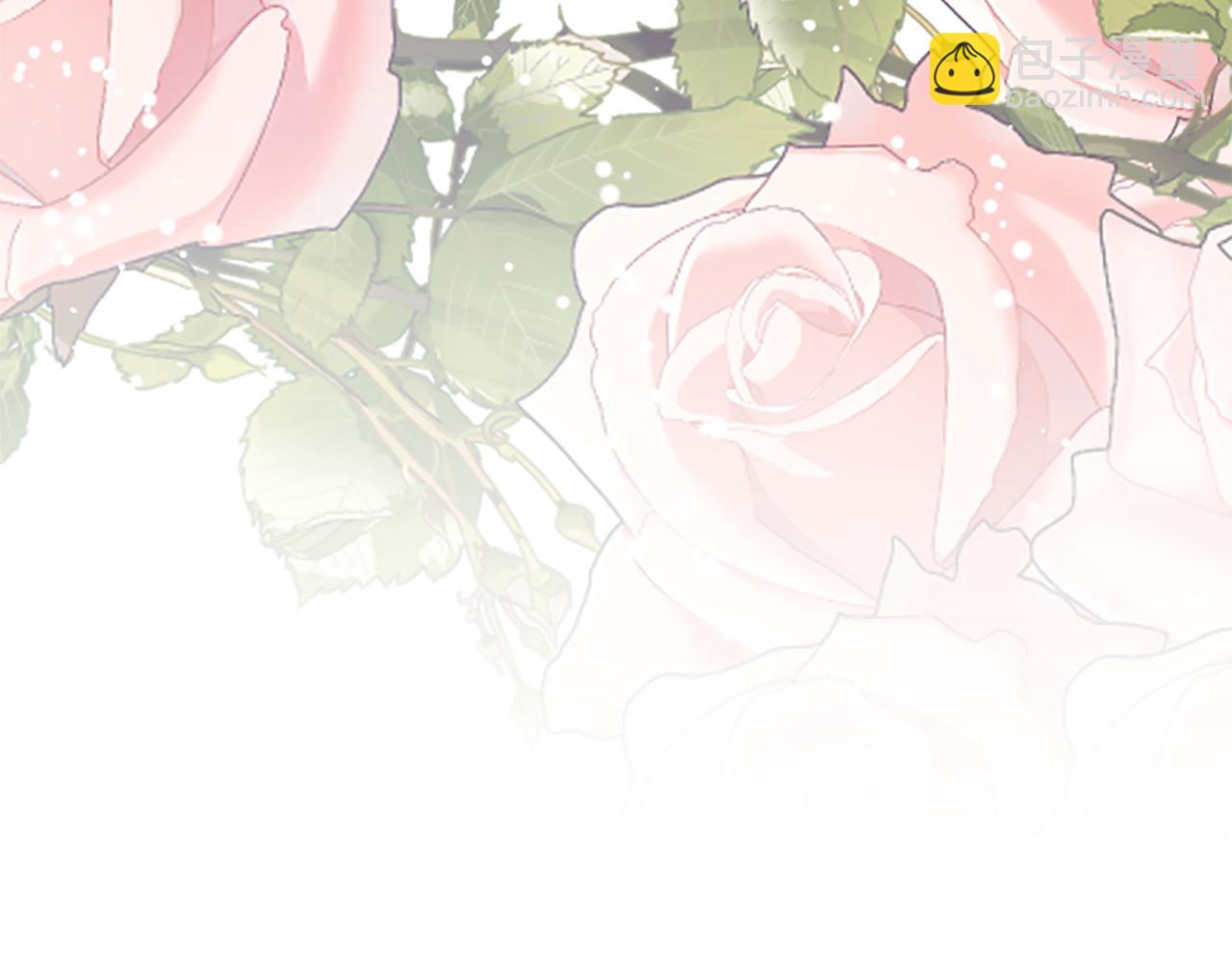 爲什麼對惡女執着 - 第42話 進入你的世界(6/6) - 3