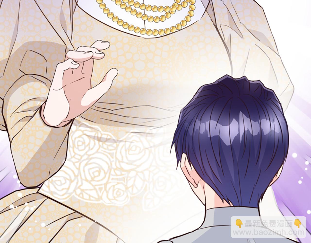 爲什麼對惡女執着 - 第42話 進入你的世界(1/6) - 3