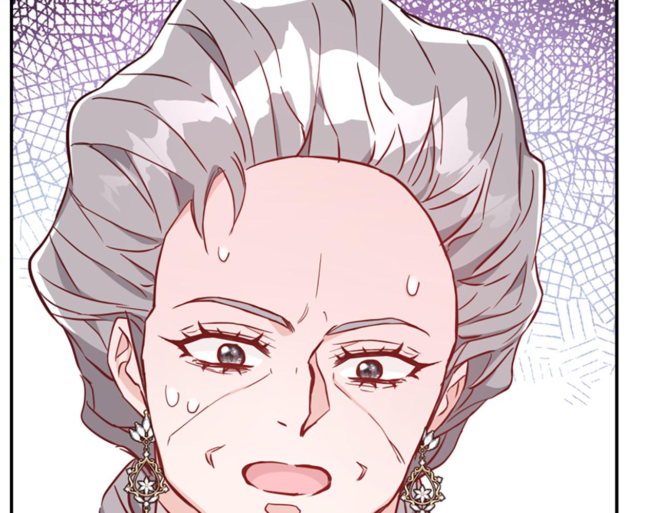 爲什麼對惡女執着 - 第42話 進入你的世界(1/6) - 6