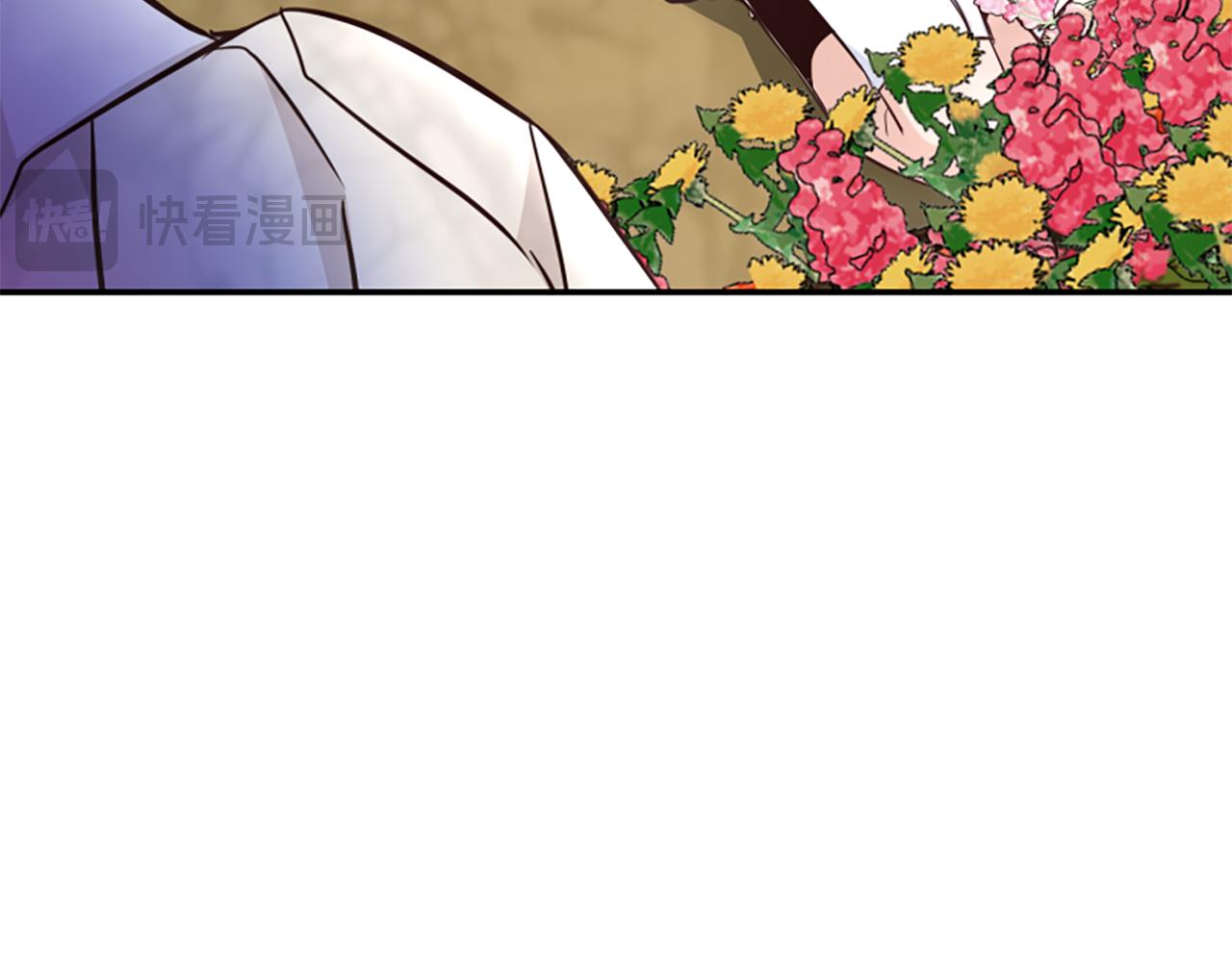 爲什麼對惡女執着 - 第42話 進入你的世界(1/6) - 4