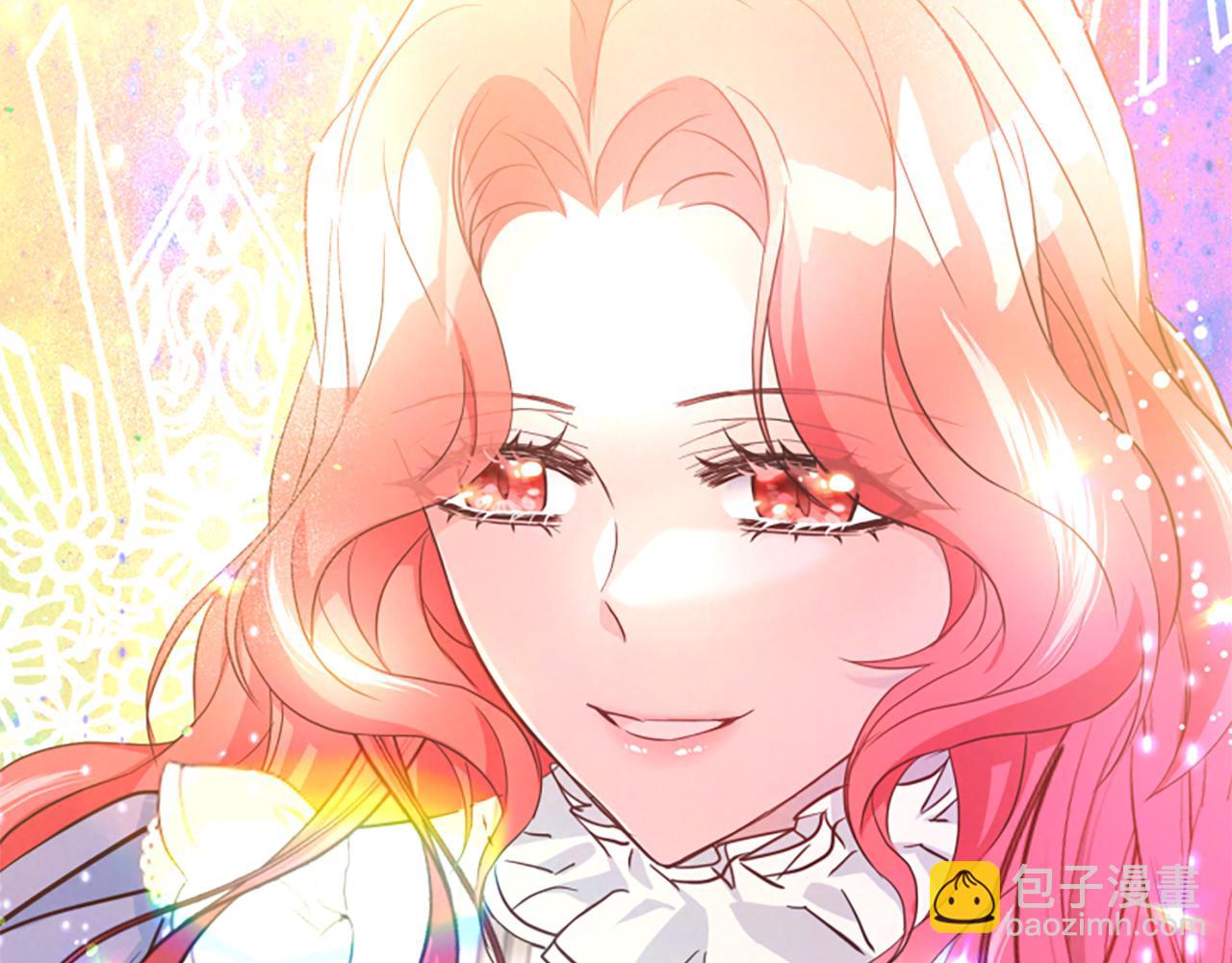 爲什麼對惡女執着 - 第42話 進入你的世界(1/6) - 1