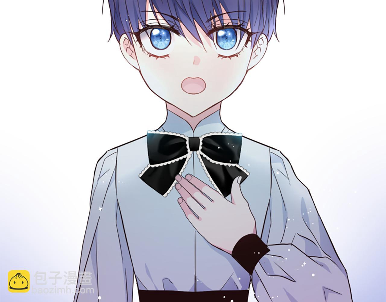 爲什麼對惡女執着 - 第42話 進入你的世界(2/6) - 3