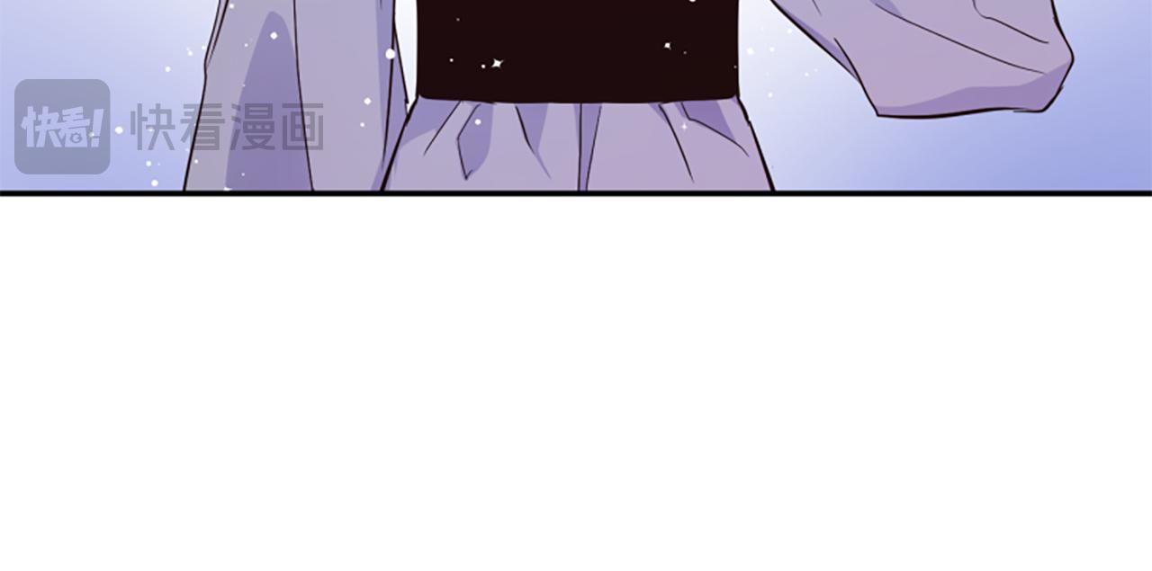 爲什麼對惡女執着 - 第42話 進入你的世界(2/6) - 4