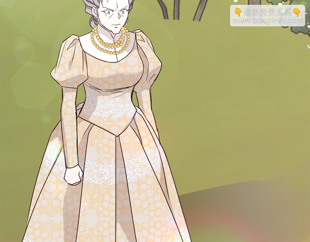 爲什麼對惡女執着 - 第42話 進入你的世界(2/6) - 2