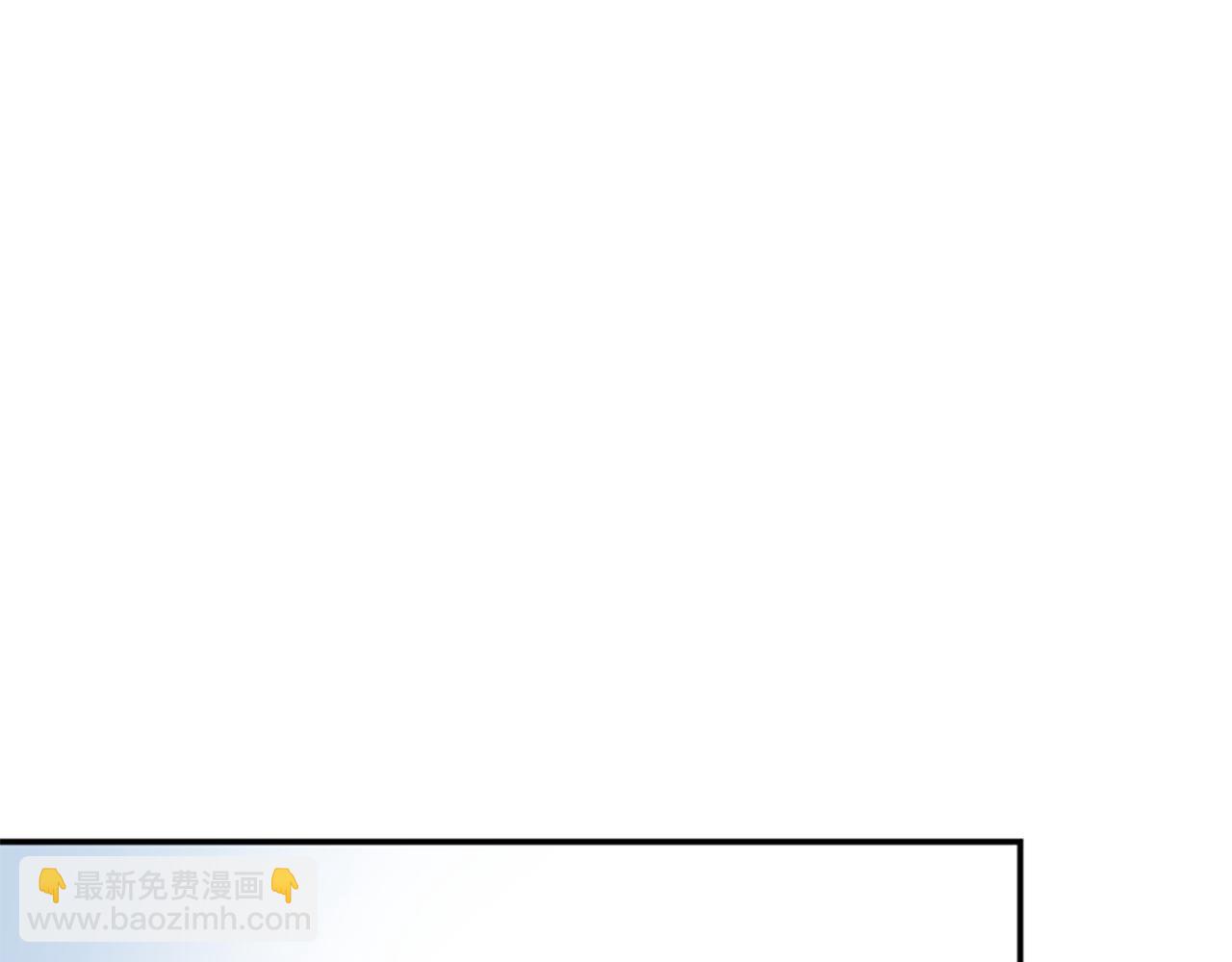 爲什麼對惡女執着 - 第42話 進入你的世界(1/6) - 8