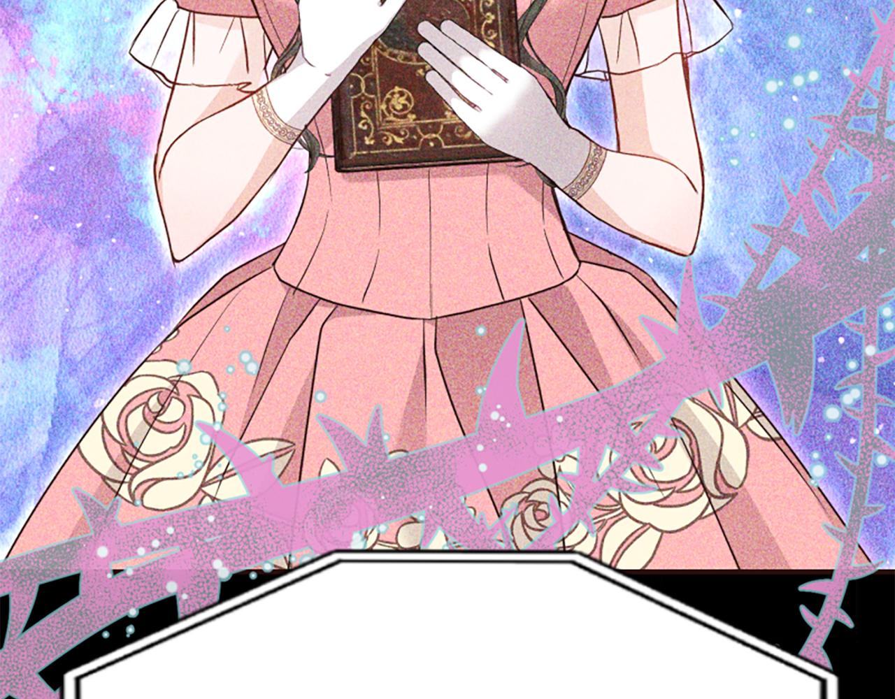 爲什麼對惡女執着 - 第44話 阿麗塔的願望(3/5) - 2